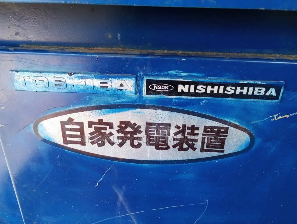 48 KVA Toshiba Generator Ex Japan
