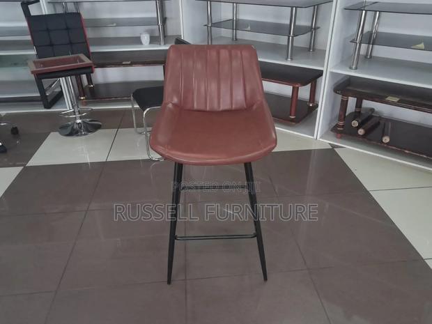 Modern Bar Stool