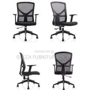 Office Chairs: Ergonomic Upholstered Study Office Chair