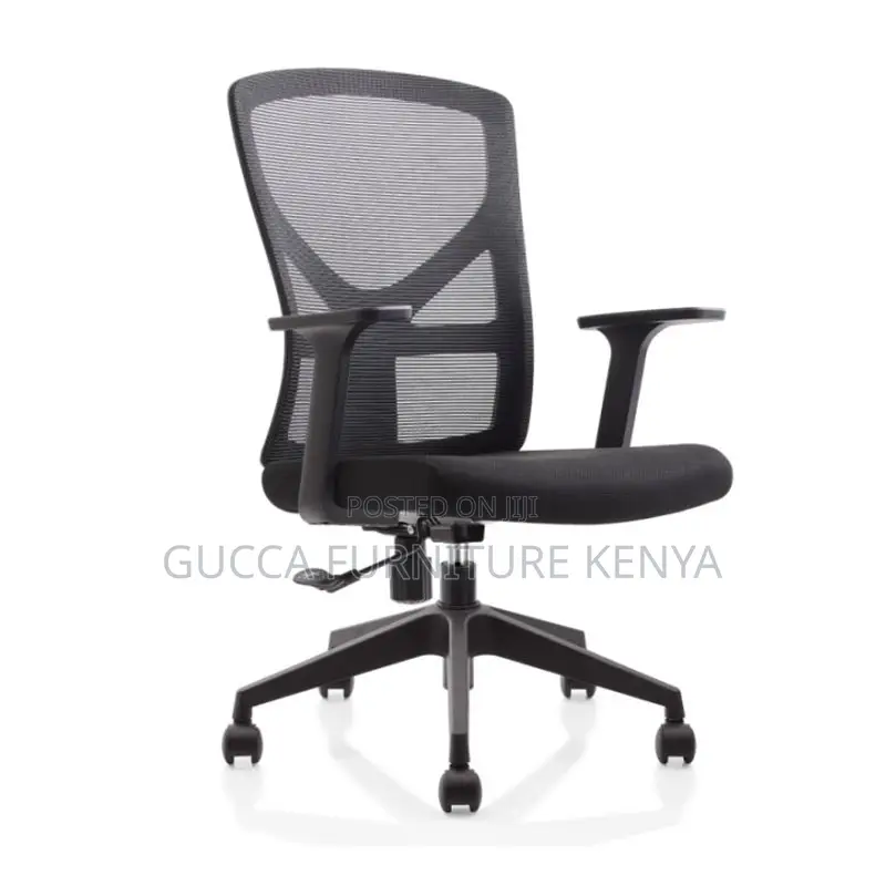 Office Chairs: Ergonomic Upholstered Study Office Chair