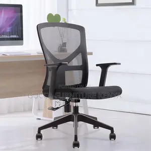 Office Chairs: Ergonomic Upholstered Study Office Chair