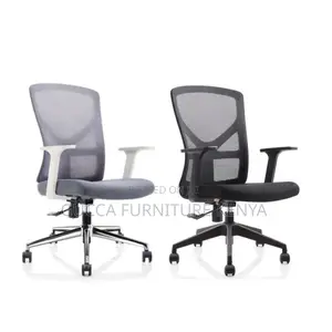 Office Chairs: Ergonomic Upholstered Study Office Chair