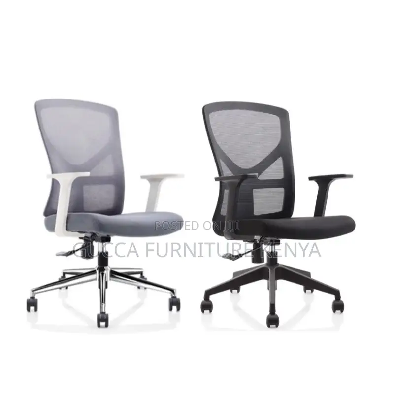 Office Chairs: Ergonomic Upholstered Study Office Chair