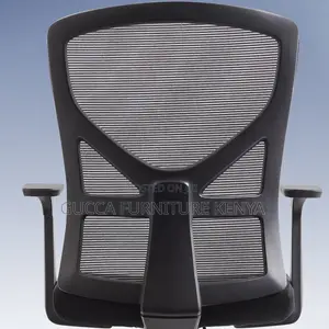 Office Chairs: Ergonomic Upholstered Study Office Chair