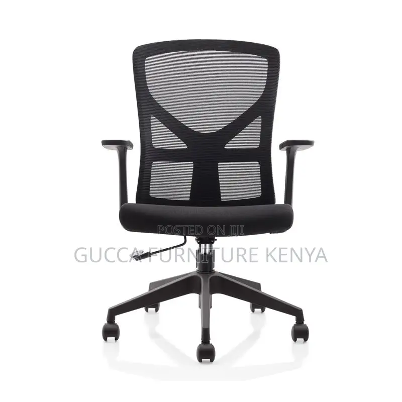 Office Chairs: Ergonomic Upholstered Study Office Chair
