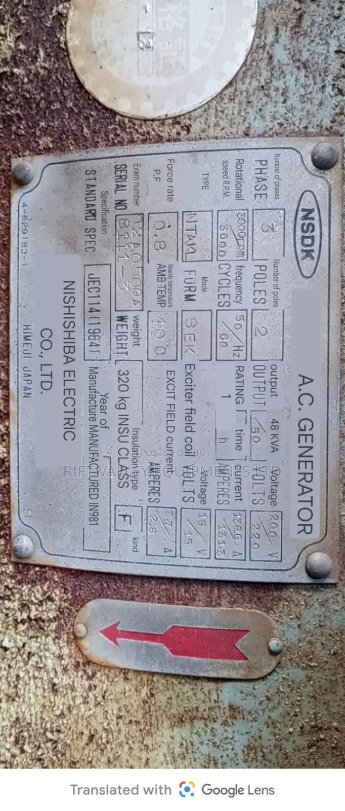 48 KVA Toshiba Generator Ex Japan