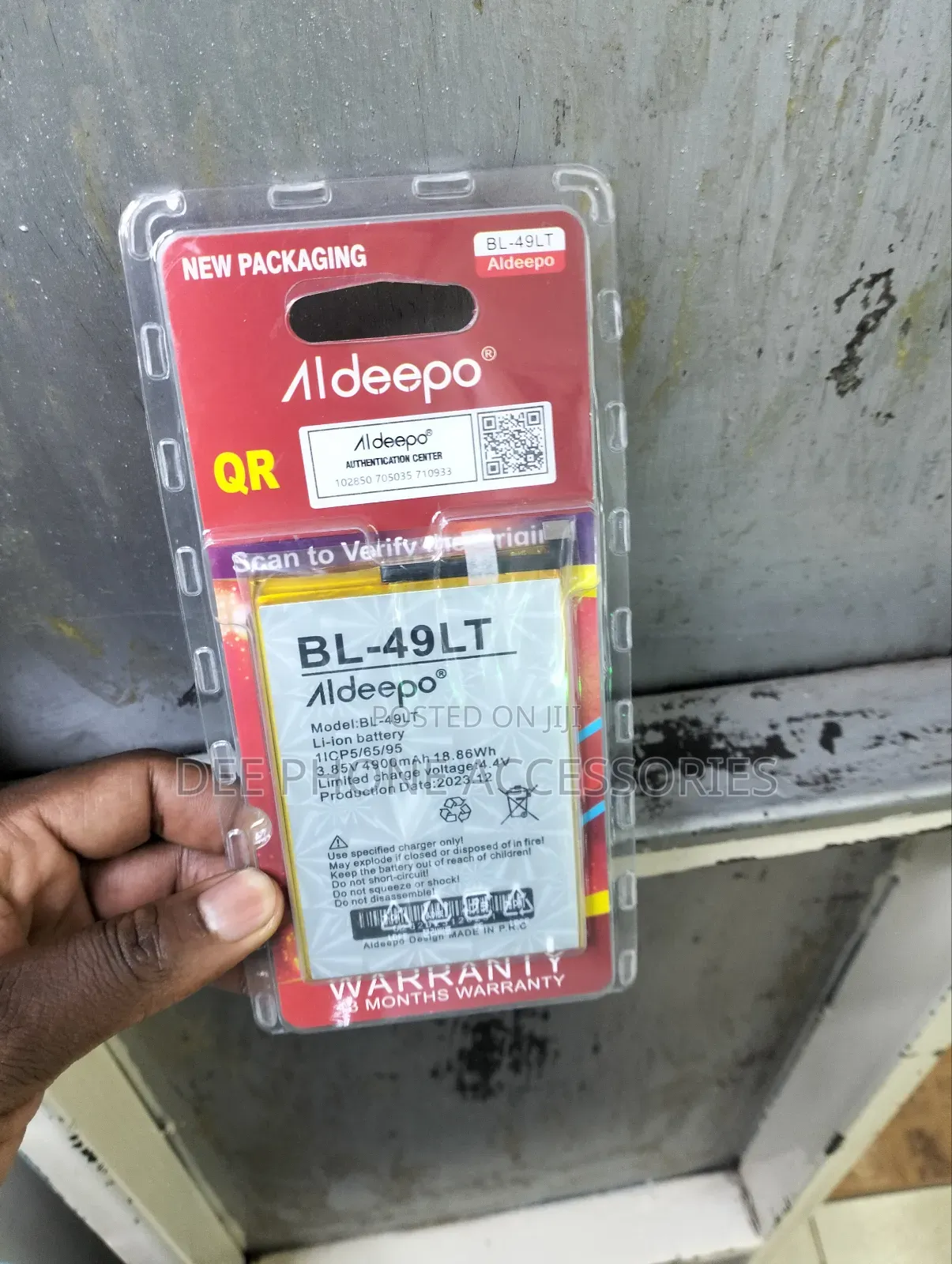 Techno Cammon 18 Phone Battery