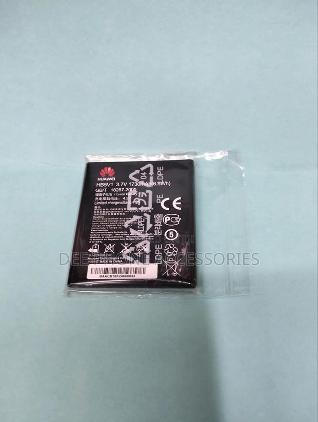 Huawei Y360 Phone Battery