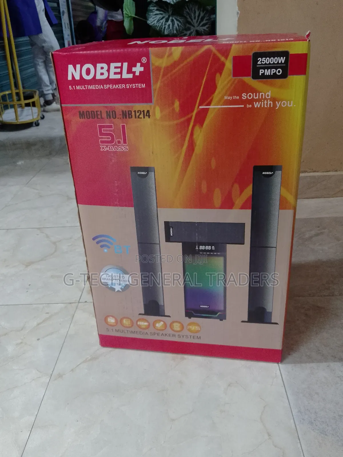 Nobel NB-1214 5.1ch Multimedia Speaker System