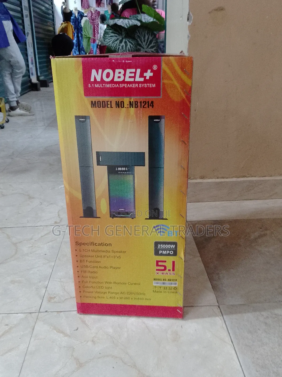 Nobel NB-1214 5.1ch Multimedia Speaker System