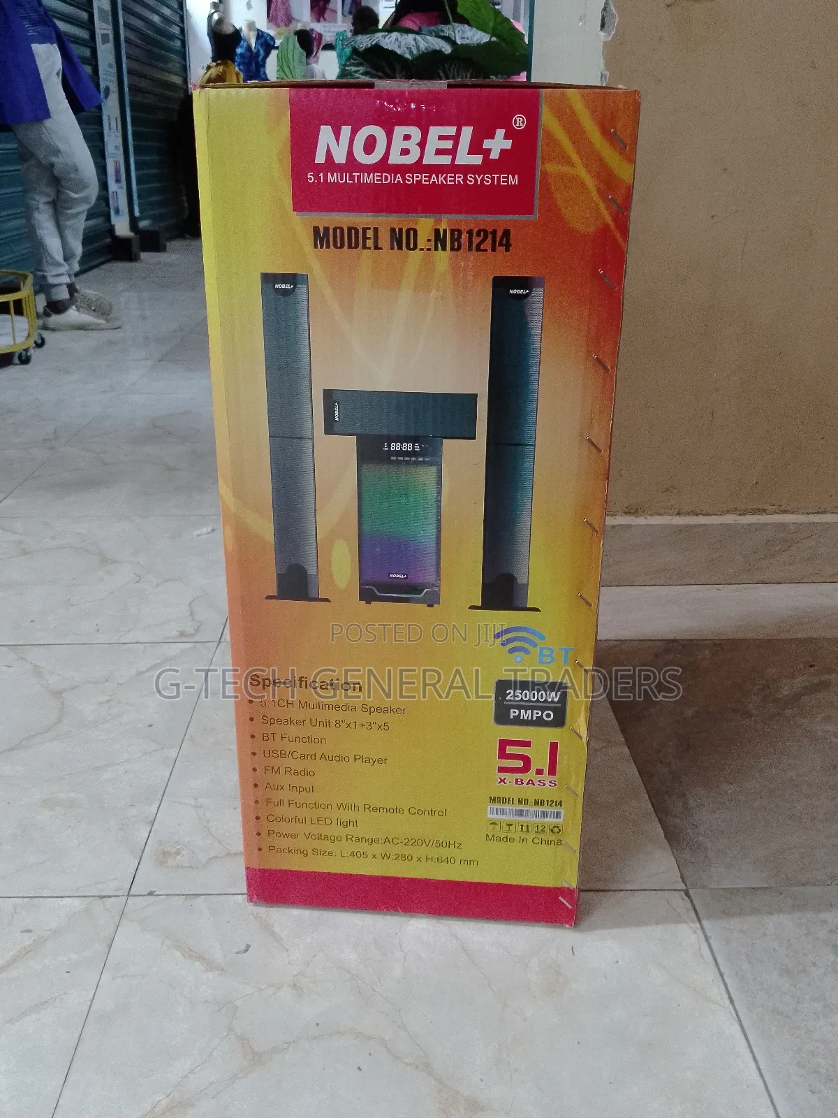 Nobel Home Theater System 5.1ch With Bluetooth Connectivity