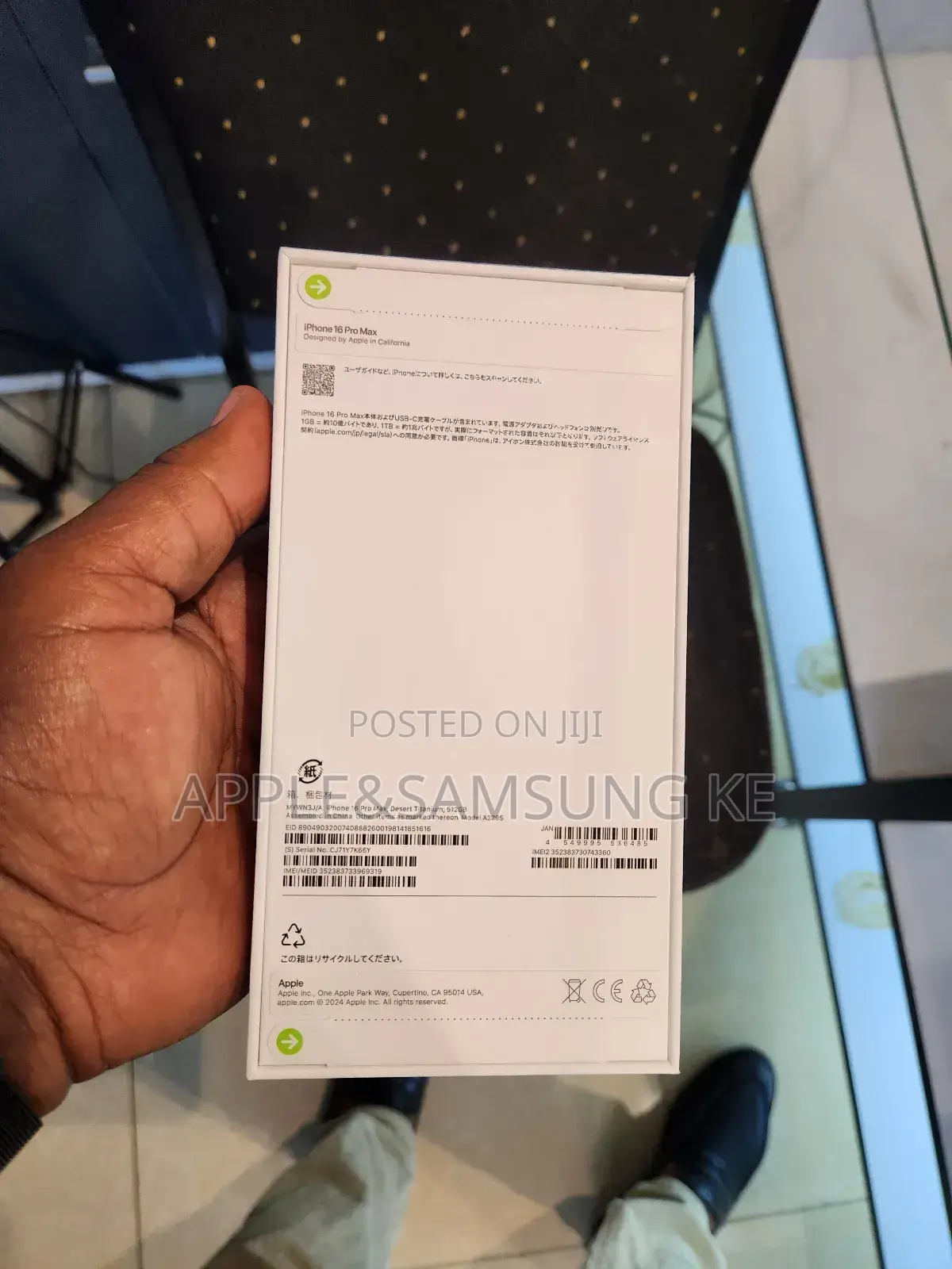 New Apple iPhone 16 Pro Max 256 GB Gold