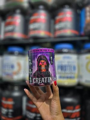 Skull Labs Creatine Monohydrate 300g - thumbnail 2