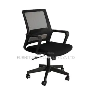 Office Seats; Mid-Back Ergonomic Swivel Task Chair