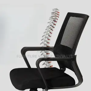Office Seats; Mid-Back Ergonomic Swivel Task Chair