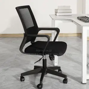 Office Seats; Mid-Back Ergonomic Swivel Task Chair