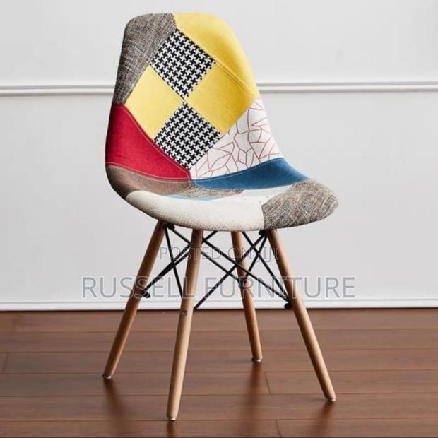 Modern Eames Chair