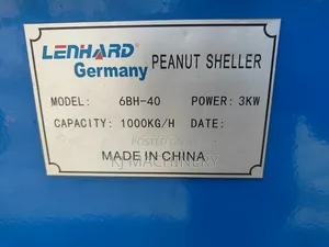 Peanut Sheller Machine With 1000kg/Hr.