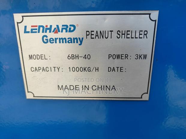 Peanut Sheller Machine With 1000kg/Hr. - thumbnail 3