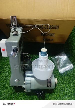 Bag Closer - main view