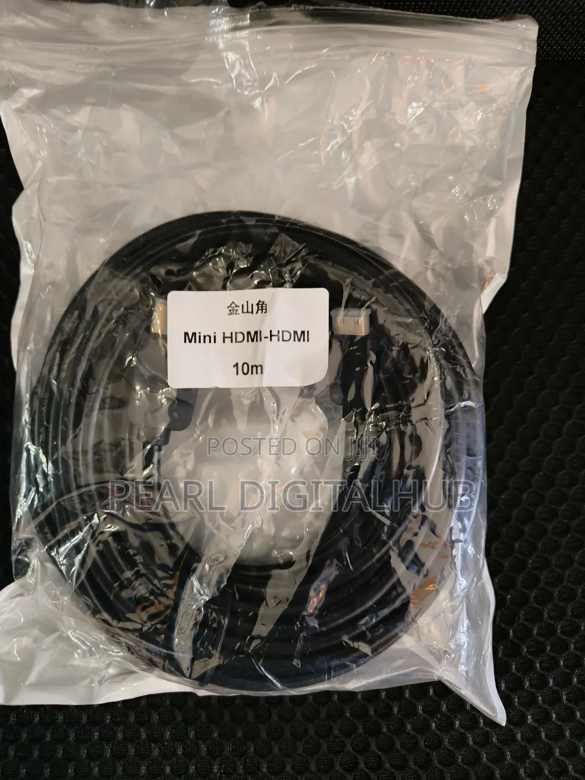 Mini HDMI -HDMI 10mtrs Cable