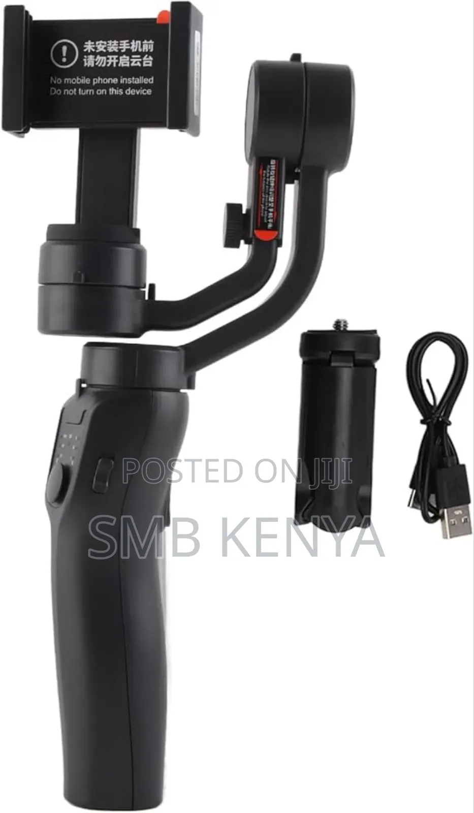 F8 Three Axis Gimbal Handheld Stabilizer