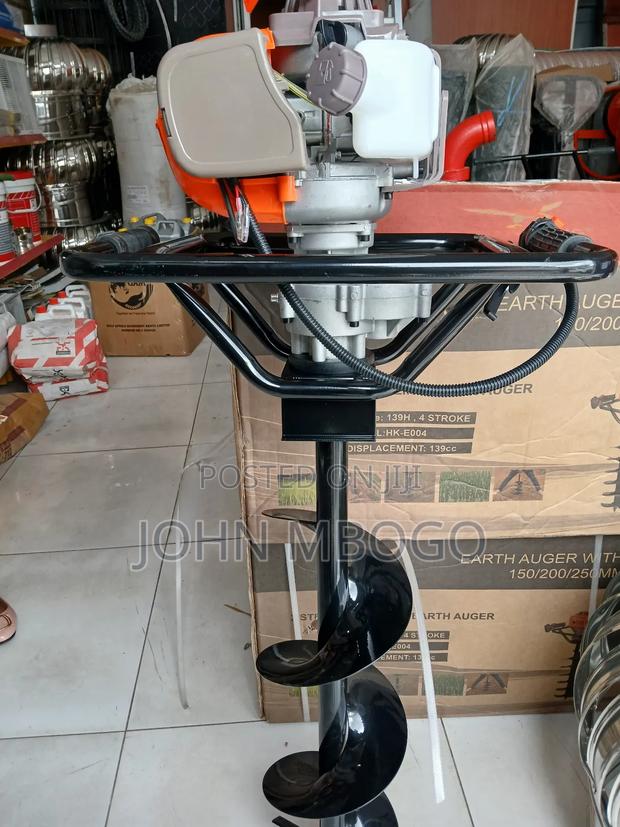 4 Stroke Earth Auger Machine - main view