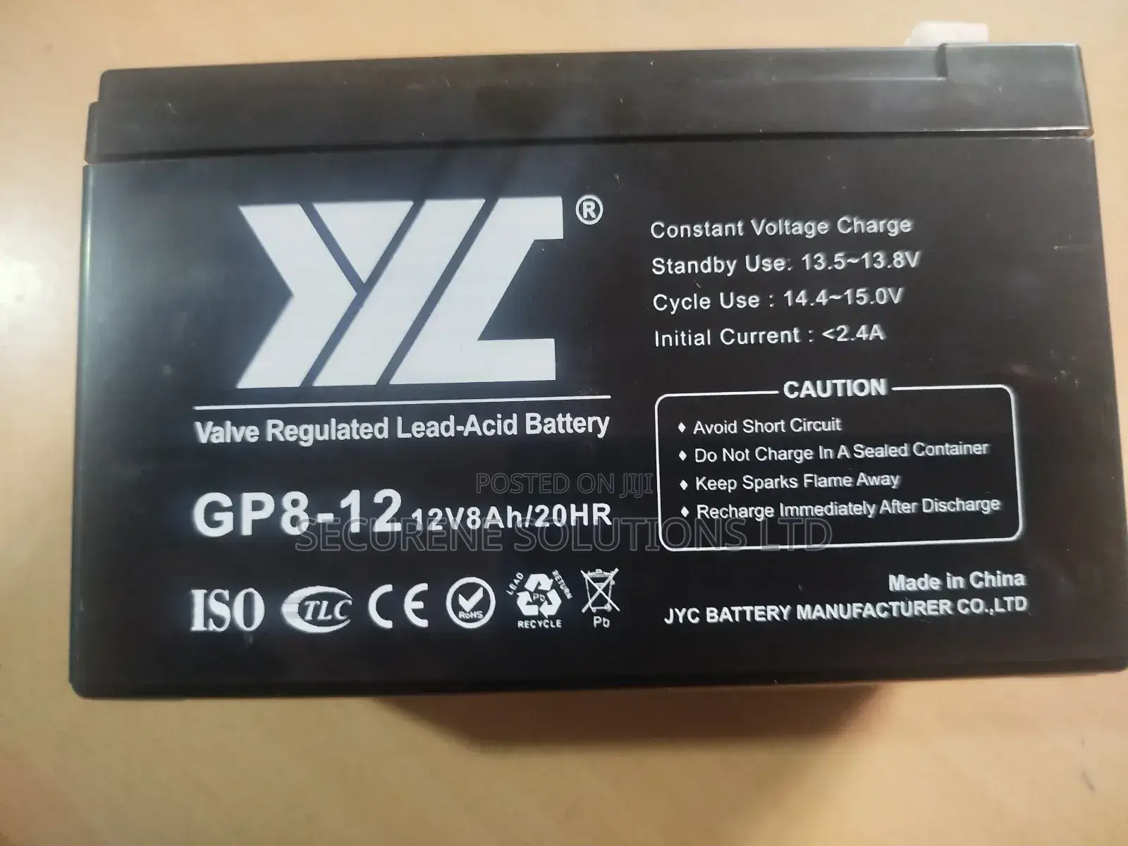7ah/12v Backup Battery