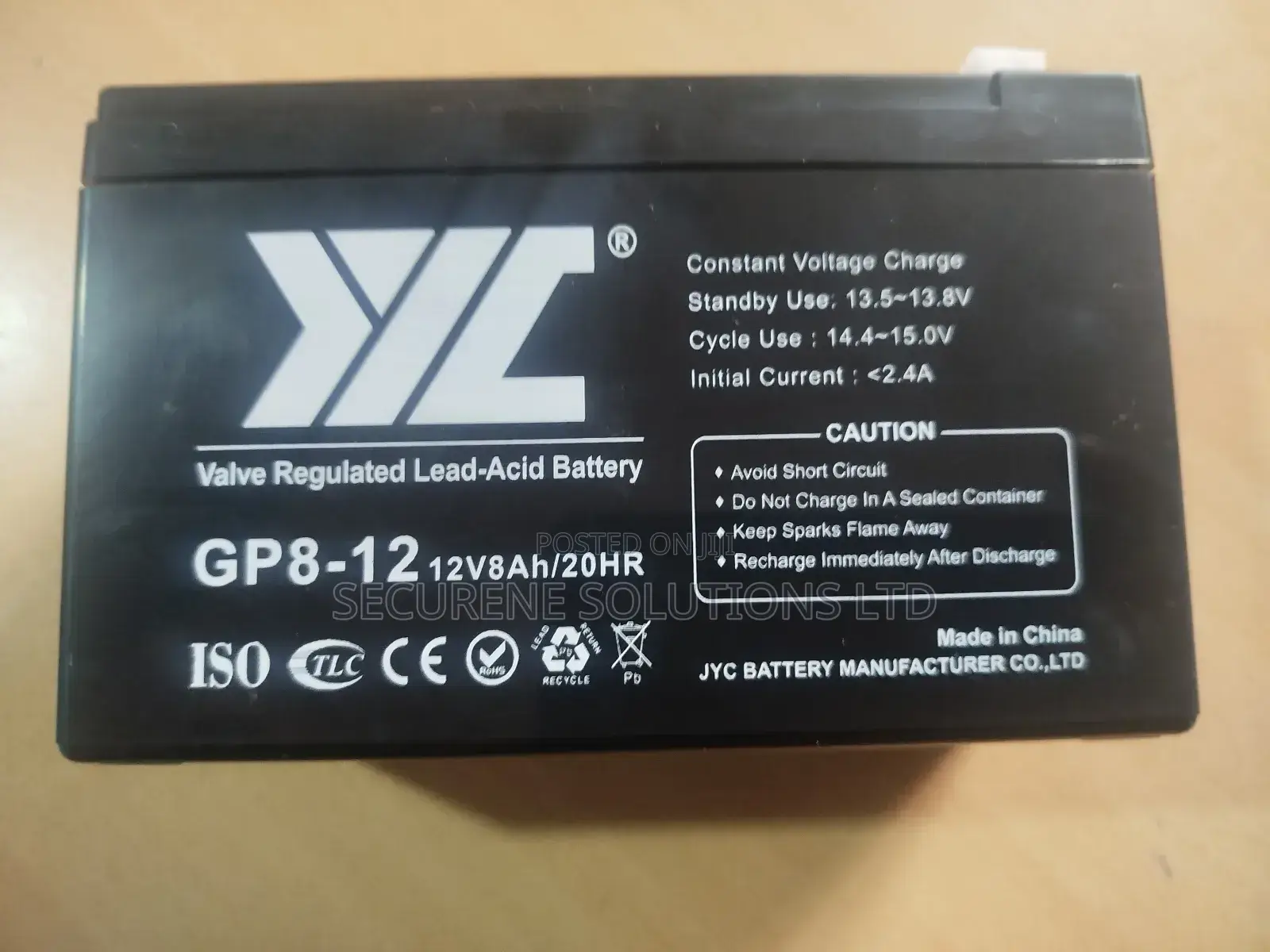 7ah/12v Backup Battery