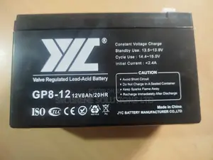 7ah/12v Backup Battery