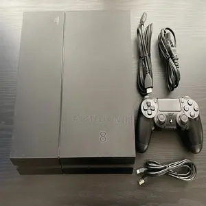 Gaming Essentials: Sony PS4 Console