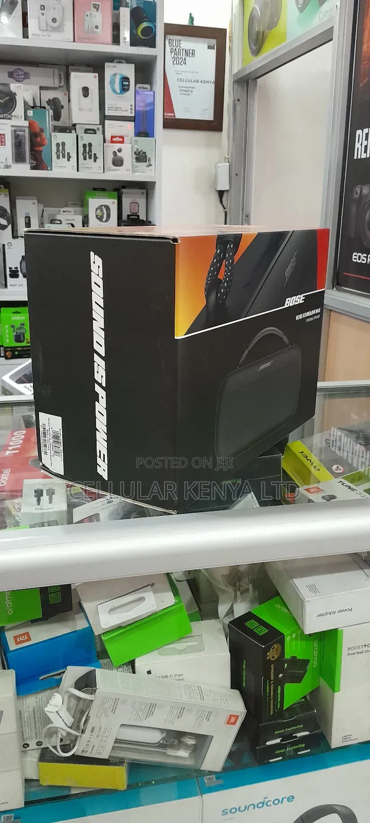 Bose Soundlink Max Portable Speaker