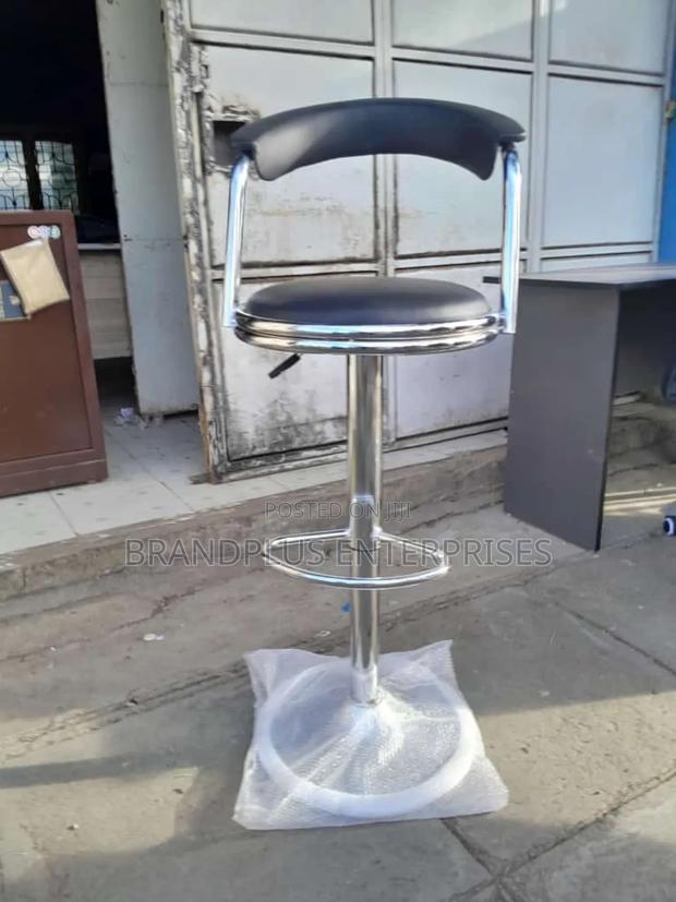 Adjustable High Stool