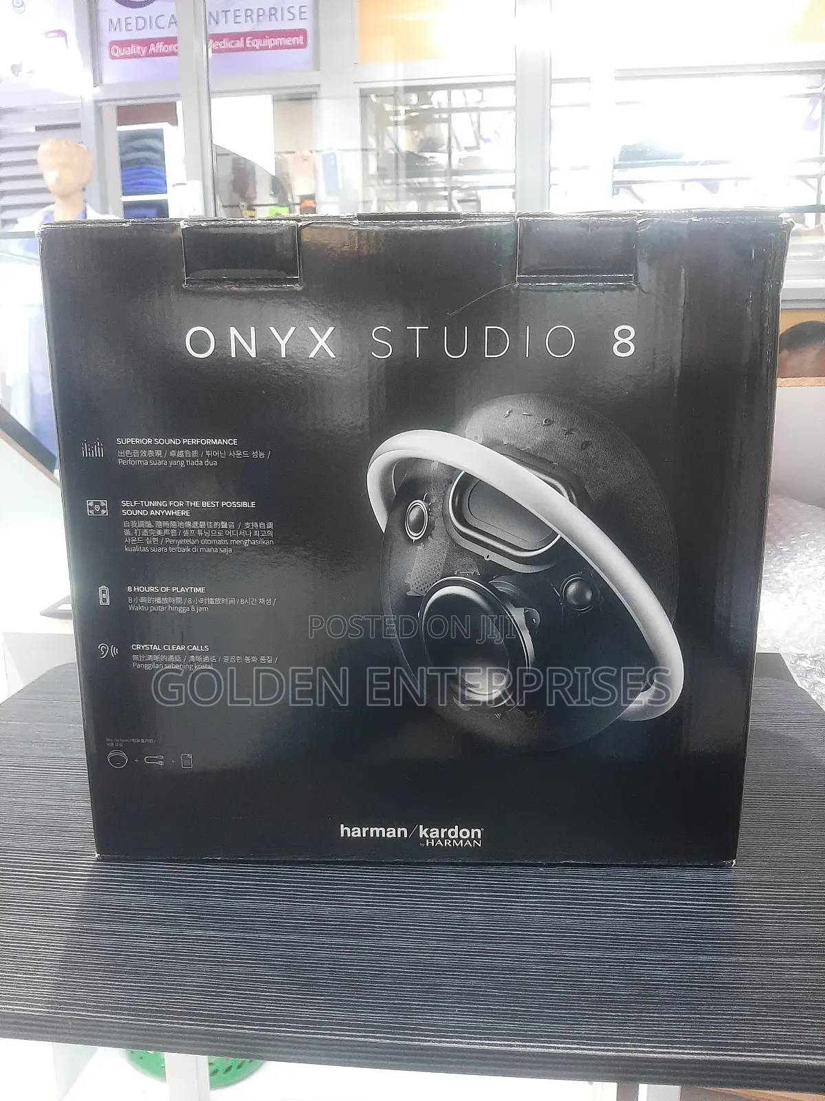 JBL Studio 8