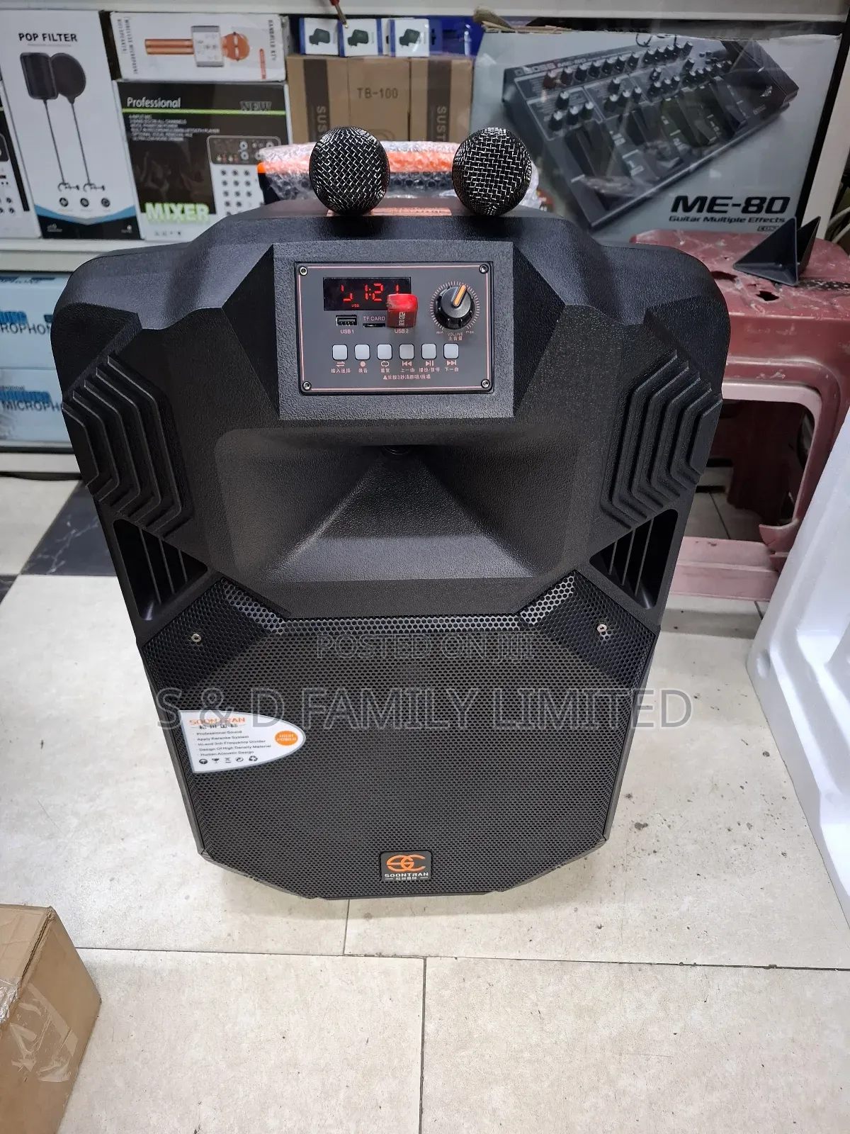 Soontran SS1-15T Powered Speaker