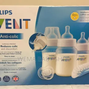 Philips Avent Newborn Gift Set (Feeding Bottles)