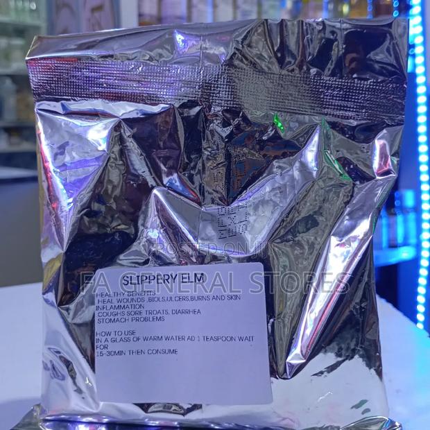 Slippery Elm - thumbnail 3