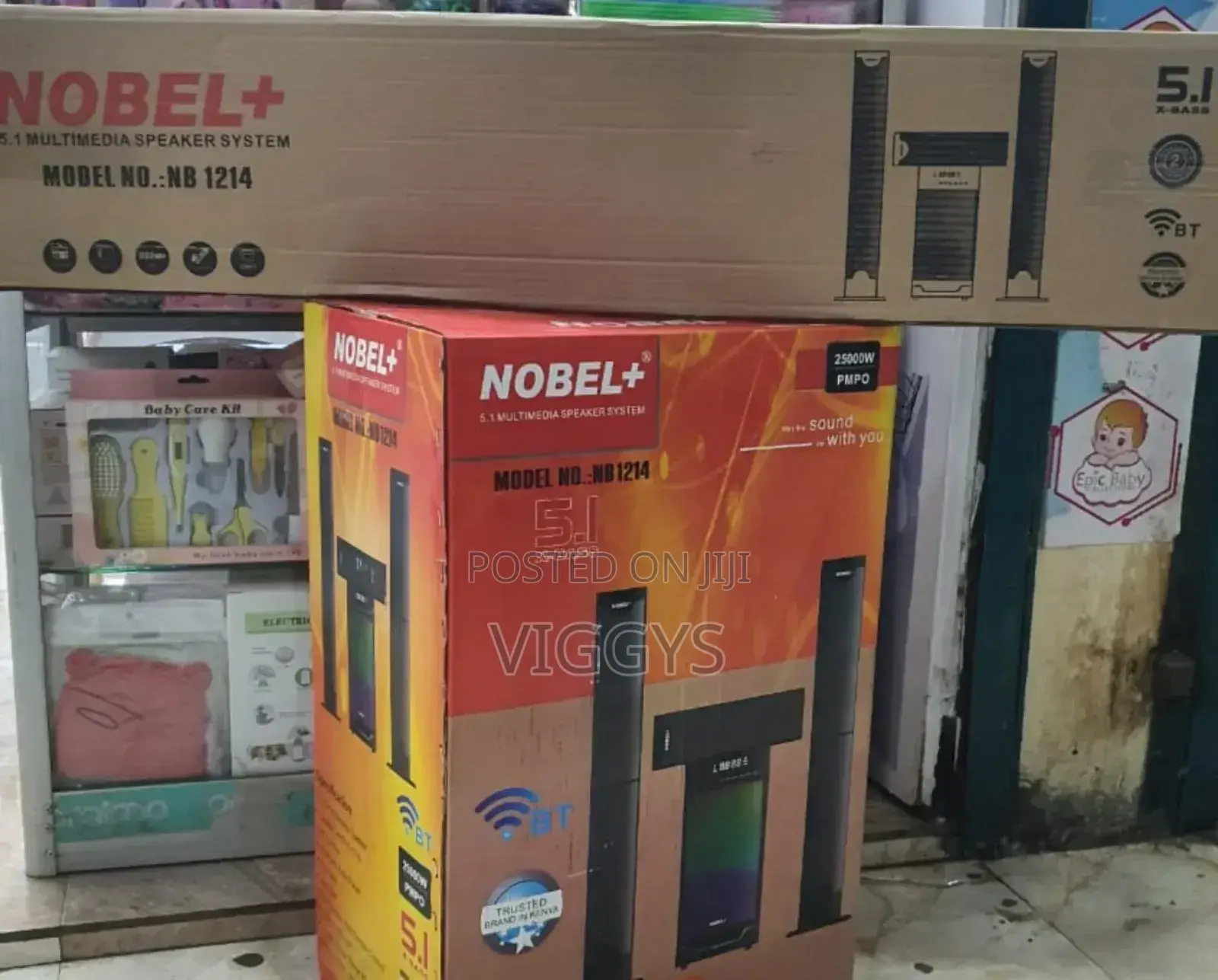 Nobel Nb-1214 5.1ch High Tech Multimedia Sound System H-654s