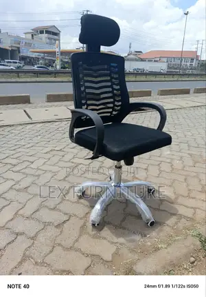 Office Chair Office Chair