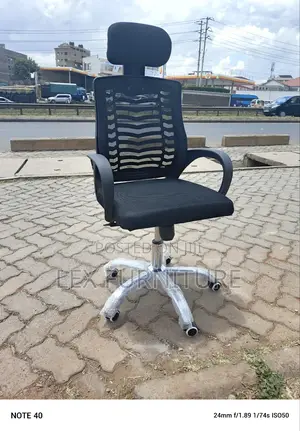 Office Chair Office Chair