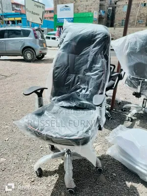 Leather Office Chair