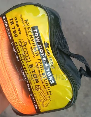 B Tonnes Towing Rope ( Long)