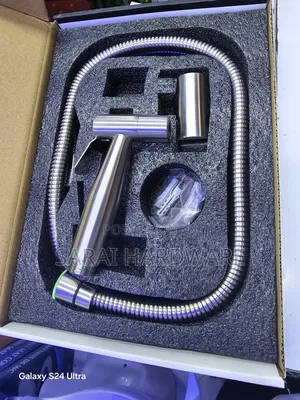 Arabic Shower