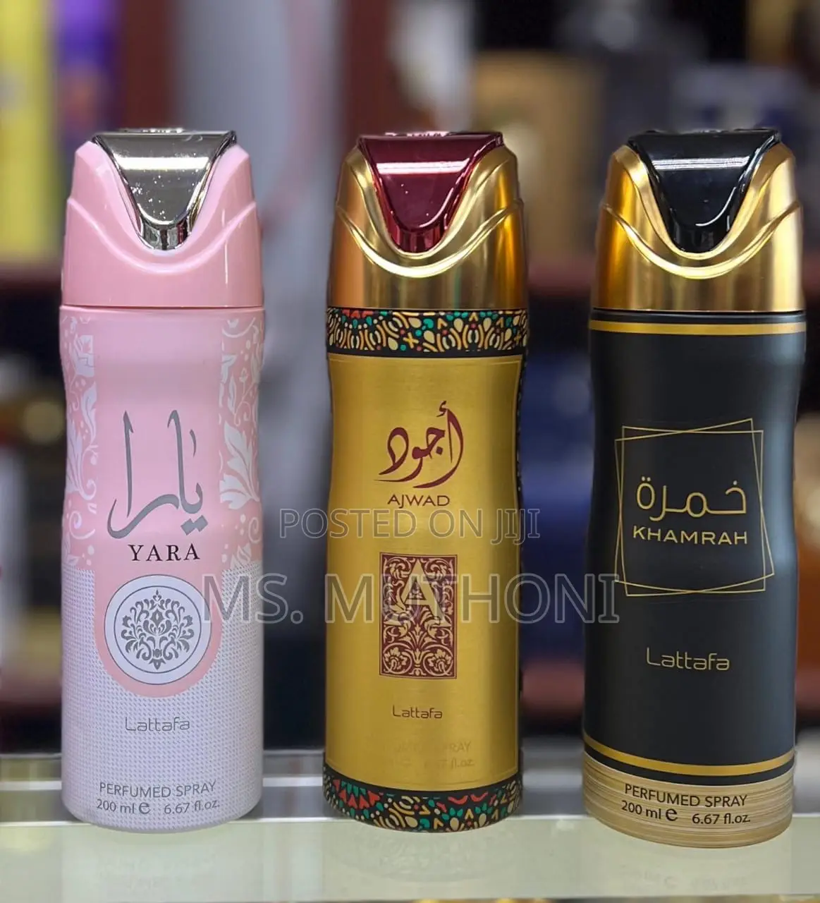 200ml Lattafa Pride Perfume Spray