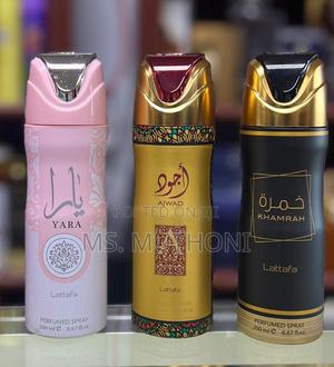 200ml Lattafa Pride Perfume Spray - thumbnail 2