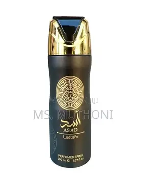 200ml Lattafa Pride Perfume Spray