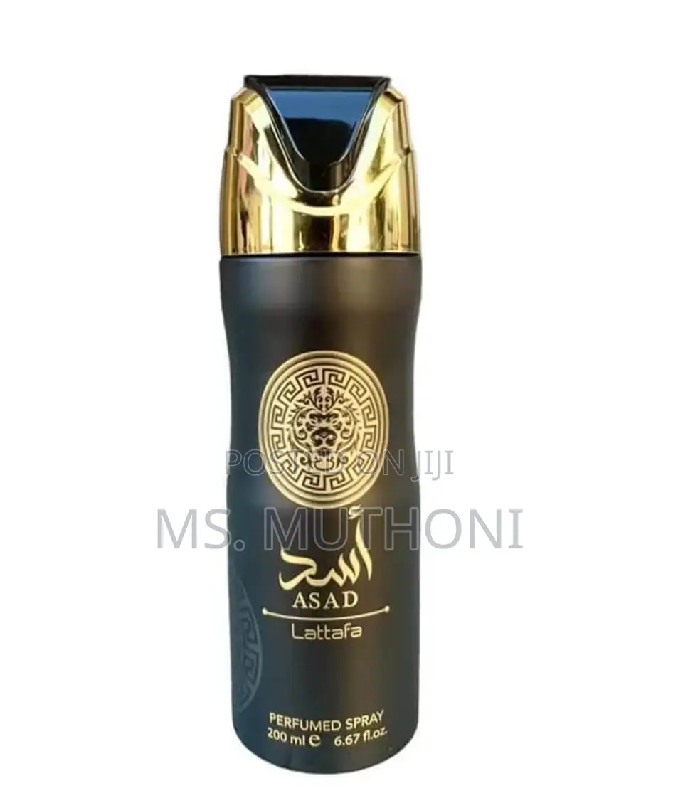 200ml Lattafa Pride Perfume Spray