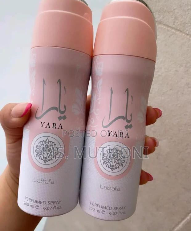 200ml Lattafa Pride Perfume Spray - thumbnail 4