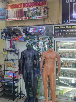 Male Mannequin