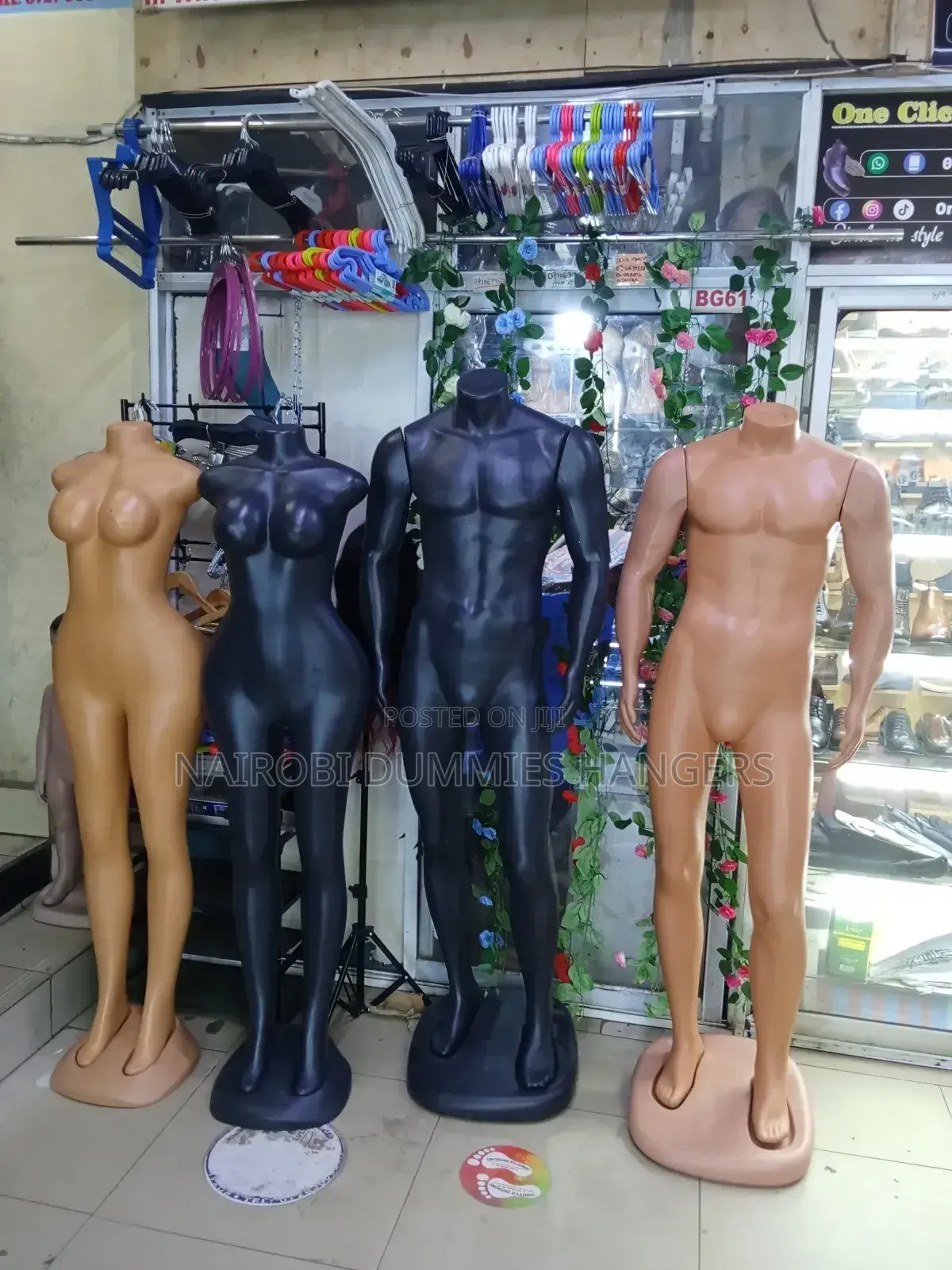 Male Mannequin